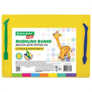 {{photo.Alt || photo.Description || 'Доска для лепки с отделениями и 2 стеками А4, 280х200 мм, ассорти, BRAUBERG KIDS, 271144'}}