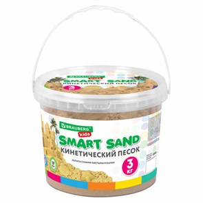 {{photo.Alt || photo.Description || 'Песок для лепки кинетический песочный, 3000 г, ведро, BRAUBERG KIDS, 665479'}}