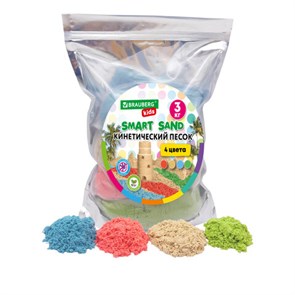 Песок для лепки кинетический, 4 цвета, 3000 г, пакет, BRAUBERG KIDS, 666005 666005