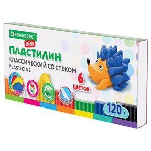 {{photo.Alt || photo.Description || 'Пластилин классический BRAUBERG KIDS, 6 цветов, 120 г, стек, ВЫСШЕЕ КАЧЕСТВО, 106435'}}
