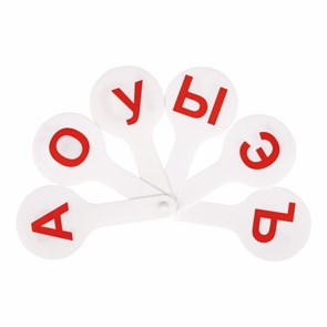 {{photo.Alt || photo.Description || 'Веер-касса (гласные буквы) ЮНЛАНДИЯ, 270430'}}