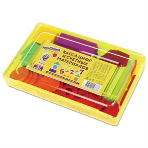 {{photo.Alt || photo.Description || 'Касса цифр и счетных материалов ЮНЛАНДИЯ &quot;ЛЁГКИЙ СЧЁТ&quot;, 142 элемента, пенал, 104750'}}