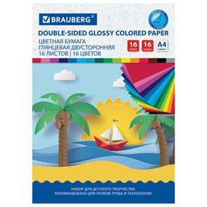 {{photo.Alt || photo.Description || 'Цветная бумага А4 2-сторонняя мелованная, 16 л., 16 цветов, на скобе, BRAUBERG, 200х280 мм, &quot;Кораблик&quot;, 111327'}}