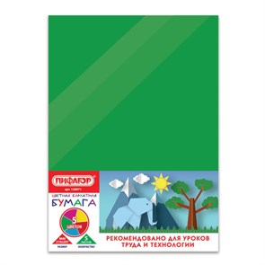 {{photo.Alt || photo.Description || 'Цветная бумага А4 БАРХАТНАЯ, 5 листов 5 цветов, 110 г/м2, ПИФАГОР, 128971'}}