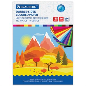 {{photo.Alt || photo.Description || 'Цветная бумага А4 ТОНИРОВАННАЯ В МАССЕ, 160 листов, 16 цветов, 80 г/м2, BRAUBERG, 115089'}}