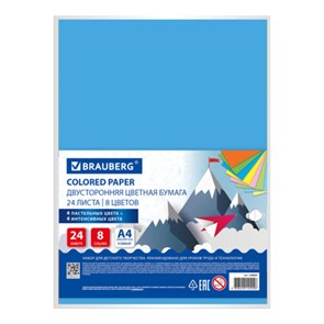 {{photo.Alt || photo.Description || 'Цветная бумага А4 ТОНИРОВАННАЯ В МАССЕ, 24 листа 8 цветов (4 пастель + 4 интенсив), BRAUBERG, 200х290 мм, 128009'}}