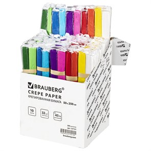 {{photo.Alt || photo.Description || 'Бумага гофрированная/креповая, 32 г/м2, 50х250 см, АССОРТИ 10 цветов, BRAUBERG, 127151'}}