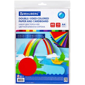 {{photo.Alt || photo.Description || 'Набор цветного картона и бумаги А4 ТОНИРОВАННЫХ В МАССЕ, 30+30 л., 15 цв., BRAUBERG, &quot;Радуга&quot;, 115087'}}