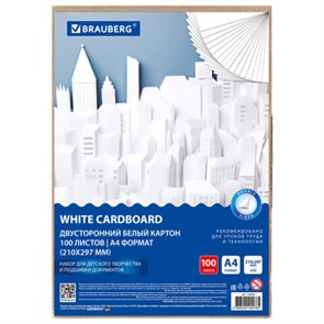 {{photo.Alt || photo.Description || 'Картон белый А4 МЕЛОВАННЫЙ (белый оборот) 100 листов, в коробке, BRAUBERG, 210х297 мм, 116415'}}