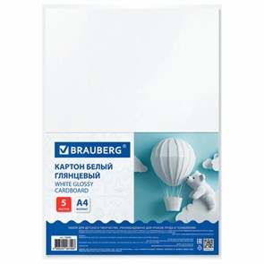 {{photo.Alt || photo.Description || 'Картон белый А4 МЕЛОВАННЫЙ (белый оборот) 5 листов, BRAUBERG, 200х290 мм, 116626'}}