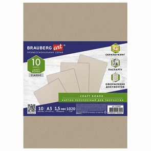 {{photo.Alt || photo.Description || 'Картон переплетный, толщина 1,5 мм, А3 (297х420 мм), КОМПЛЕКТ 10 шт., BRAUBERG ART, 115337'}}