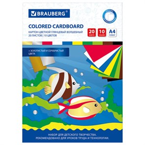 {{photo.Alt || photo.Description || 'Картон цветной А4 МЕЛОВАННЫЙ ВОЛШЕБНЫЙ, 20 листов, 10 цветов, в папке, BRAUBERG, 200х290 мм, 113546'}}