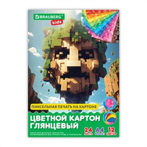 {{photo.Alt || photo.Description || 'Картон цветной А4 МЕЛОВАННЫЙ, 24 листа, 12 цветов, в папке, BRAUBERG KIDS, M.Craft, 200х290 мм, 116417'}}