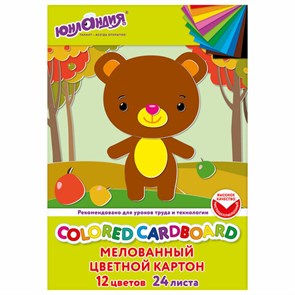 {{photo.Alt || photo.Description || 'Картон цветной А4 МЕЛОВАННЫЙ, 24 листа, 12 цветов, в папке, ЮНЛАНДИЯ, 200х290 мм, 113551'}}