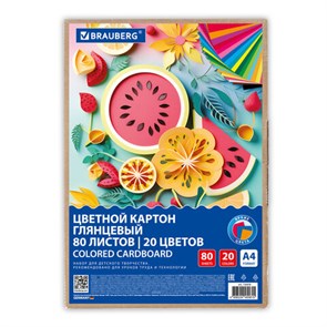 {{photo.Alt || photo.Description || 'Картон цветной А4 МЕЛОВАННЫЙ, 80 листов, 20 цветов, в коробке, BRAUBERG, 200х290 мм, &quot;Фруктовый микс&quot;, 116418'}}