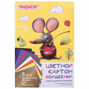 {{photo.Alt || photo.Description || 'Картон цветной А4 немелованный (матовый), ВОЛШЕБНЫЙ, 10 листов 10 цветов, в папке, ПИФАГОР, 200х290 мм, &quot;Мышонок&quot;, 129913'}}