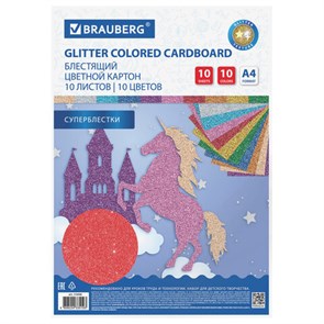 {{photo.Alt || photo.Description || 'Картон цветной А4 СУПЕРБЛЕСТКИ, 10 листов 10 цветов, 280 г/м2, BRAUBERG, 113508'}}