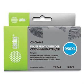 Картридж струйный CACTUS (CS-CN045) для HP OfficeJet 8100/ 8600, черный 361850