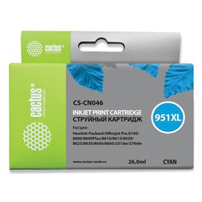 Картридж струйный CACTUS (CS-CN046) для HP OfficeJet 8100/ 8600, голубой 361857