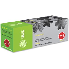 {{photo.Alt || photo.Description || 'Картридж лазерный CACTUS (CS-C716Y) для CANON LBP-5050, желтый, ресурс 1500 стр.'}}