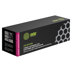 Картридж лазерный CACTUS (CS-CF413X) для HP LaserJet Pro M477fdn/fdw/M452dn/nw, пурпурный, ресурс 5000 стр. 362285