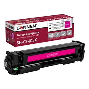 {{photo.Alt || photo.Description || 'Картридж лазерный SONNEN (SH-CF403X) для HP LJ M277/M252 ВЫСШЕЕ КАЧЕСТВО пурпурный, 2300 страниц, 363945'}}