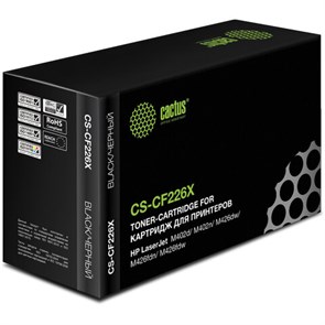 Картридж лазерный CACTUS (CS-CF226X) для HP LaserJet M402d/n/dn/dw/ 426dw/fdw/fdn, ресурс 9000 стр. 362318