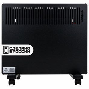 {{photo.Alt || photo.Description || 'Обогреватель-конвектор SONNEN TEPLO-10, 1000 Вт, Х-образный нагревательный элемент, черный, сделано в России, 457627'}}