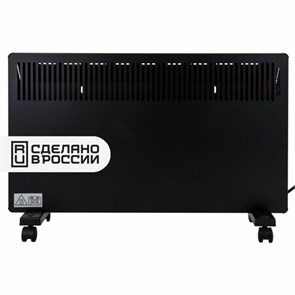 {{photo.Alt || photo.Description || 'Обогреватель-конвектор SONNEN TEPLO-15, 1500 Вт, Х-образный нагревательный элемент, черный, сделано в России, 457628'}}