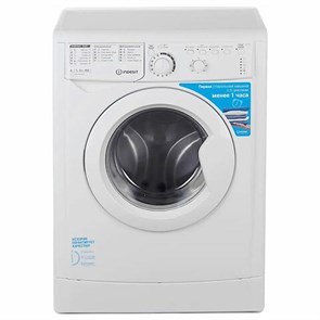 {{photo.Alt || photo.Description || 'Стиральная машина INDESIT EWSB 5085 CIS, 800 об/мин, 5 кг, фронтальная загрузка, 16 программ, белая, 869991565300'}}