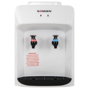 {{photo.Alt || photo.Description || 'Кулер для воды SONNEN TSE-02WT, настольный, НАГРЕВ/ОХЛАЖДЕНИЕ ЭЛЕКТРОННОЕ, 2 крана, белый, 455413'}}