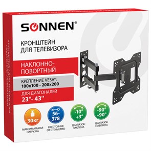 {{photo.Alt || photo.Description || 'Кронштейн-крепление для ТВ настенный, до 30 кг, VESA 100х100-200х200, 23&quot;-43&quot;, черный, SONNEN, 455947'}}