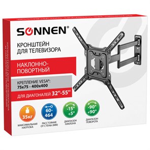 {{photo.Alt || photo.Description || 'Кронштейн-крепление для ТВ настенный, до 35 кг. VESA 75х75-400х400, 32&quot;-55&quot;, черный, SONNEN, 455946'}}