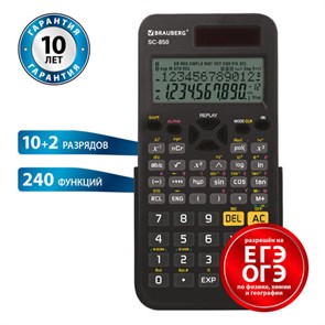 {{photo.Alt || photo.Description || 'Калькулятор инженерный BRAUBERG SC-850 (163х82 мм), 240 функций, 10+2 разрядов, двойное питание, ЧЕРНЫЙ, 250525'}}