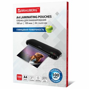 {{photo.Alt || photo.Description || 'Пленки-заготовки для ламинирования А4, КОМПЛЕКТ 100 шт., 100 мкм, BRAUBERG, 530801'}}