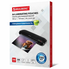 {{photo.Alt || photo.Description || 'Пленки-заготовки для ламинирования А4, КОМПЛЕКТ 100 шт., 150 мкм, BRAUBERG, 531776'}}