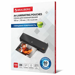 {{photo.Alt || photo.Description || 'Пленки-заготовки для ламинирования А4, КОМПЛЕКТ 100 шт., 60 мкм, BRAUBERG, 531452'}}