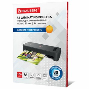 {{photo.Alt || photo.Description || 'Пленки-заготовки для ламинирования А4, КОМПЛЕКТ 100 шт., 80 мкм, МАТОВАЯ, BRAUBERG, 530896'}}