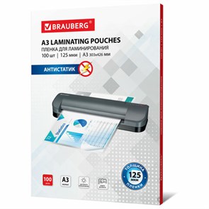 {{photo.Alt || photo.Description || 'Пленки-заготовки для ламинирования АНТИСТАТИК БОЛЬШОГО ФОРМАТА А3, КОМПЛЕКТ 100 шт., 125 мкм, BRAUBERG, 531797'}}