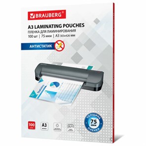 {{photo.Alt || photo.Description || 'Пленки-заготовки для ламинирования АНТИСТАТИК БОЛЬШОГО ФОРМАТА А3, КОМПЛЕКТ 100 шт., 75 мкм, BRAUBERG, 531796'}}