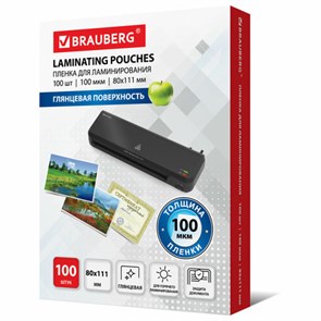 {{photo.Alt || photo.Description || 'Пленки-заготовки для ламинирования МАЛОГО ФОРМАТА (80х111 мм), КОМПЛЕКТ 100 шт., 100 мкм, BRAUBERG, 530902'}}