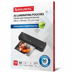 {{photo.Alt || photo.Description || 'Пленки-заготовки для ламинирования МАЛОГО ФОРМАТА, А5, КОМПЛЕКТ 100 шт., 60 мкм, BRAUBERG, 531782'}}