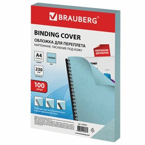 {{photo.Alt || photo.Description || 'Обложки картонные для переплета, А4, КОМПЛЕКТ 100 шт., тиснение под кожу, 230 г/м2, голубые, BRAUBERG, 530952'}}