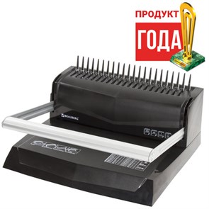 {{photo.Alt || photo.Description || 'Переплетная машина для пластиковой пружины BRAUBERG B20, пробивает до 20 листов, сшивает до 450 листов, 530960'}}