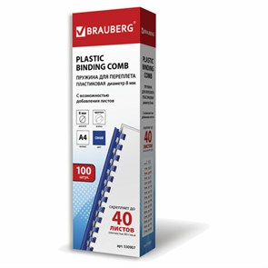 {{photo.Alt || photo.Description || 'Пружины пластиковые для переплета, КОМПЛЕКТ 100 шт., 8 мм (для сшивания 21-40 л.), синие, BRAUBERG, 530907'}}