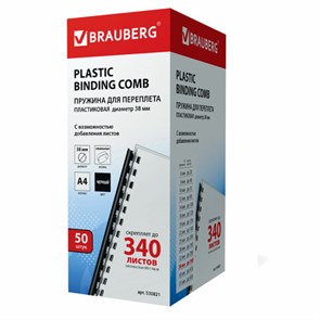 {{photo.Alt || photo.Description || 'Пружины пластиковые для переплета, КОМПЛЕКТ 50 шт., 38 мм (для сшивания 281-340 л.), черные, BRAUBERG, 530821'}}