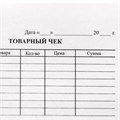 Бланк бухгалтерский типографский "Товарный чек", А6 (97х134 мм), СКЛЕЙКА 100 шт., 130015 130015