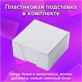 Блок для записей BRAUBERG в подставке прозрачной, куб 9х9х5 см, белый, белизна 95-98%, 122224 122224
