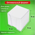 Блок для записей STAFF в подставке прозрачной, куб 9х9х9 см, белый, белизна 90-92%, 129201 129201