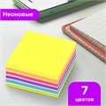 Блок самоклеящийся (стикеры) BRAUBERG НЕОНОВЫЙ 76х76 мм, 400 листов, 7 цветов, 111350 111350